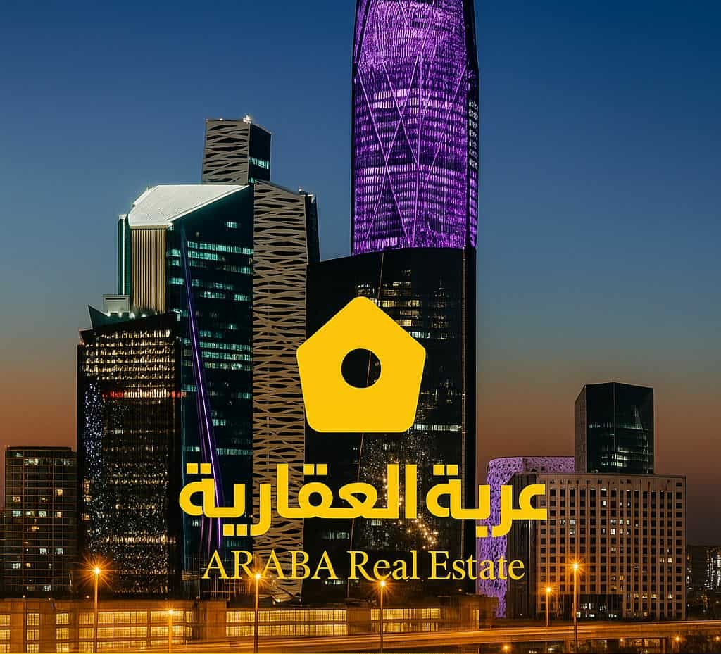 Business Process Optimization